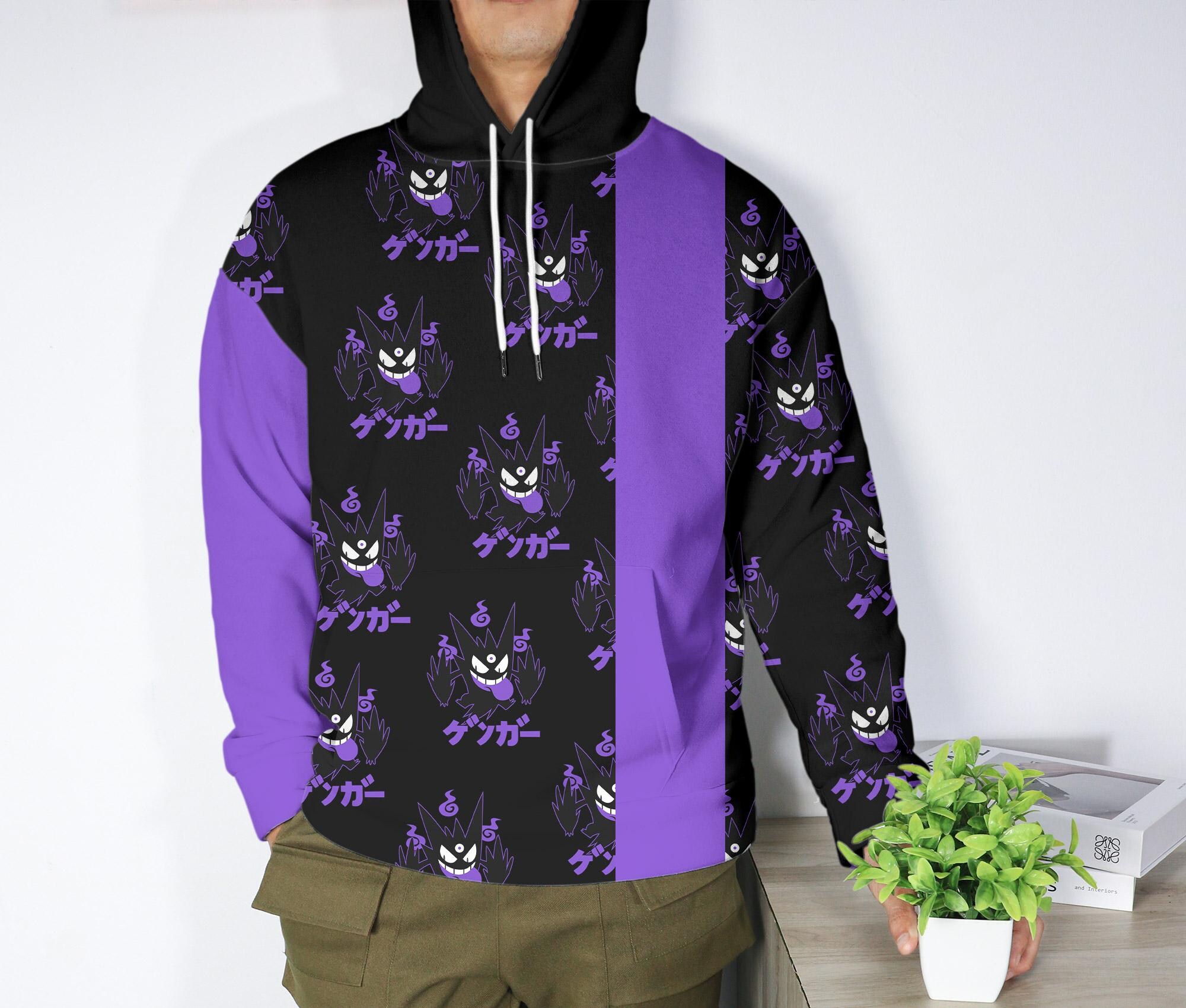 il_2000xN.7223383338_q86x-1.jpg Gengar Hoodie, Black Purple Graphic Hoodie, Kawaii Unisex Sweatshirt, Cute Crewneck Pullover, Funny Cozy Hoodie, Gengar Shirt Gifts