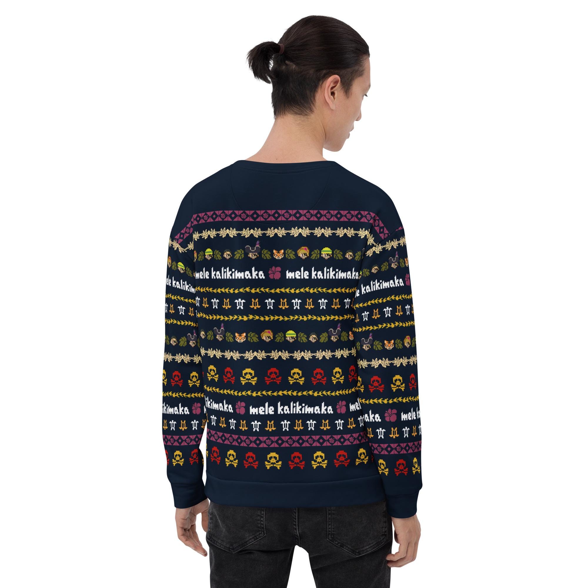 il_2000xN.7247234589_g9nk.jpg Majima Ugly Christmas Sweater: Like a Dragon Gamer Holiday Cosplay