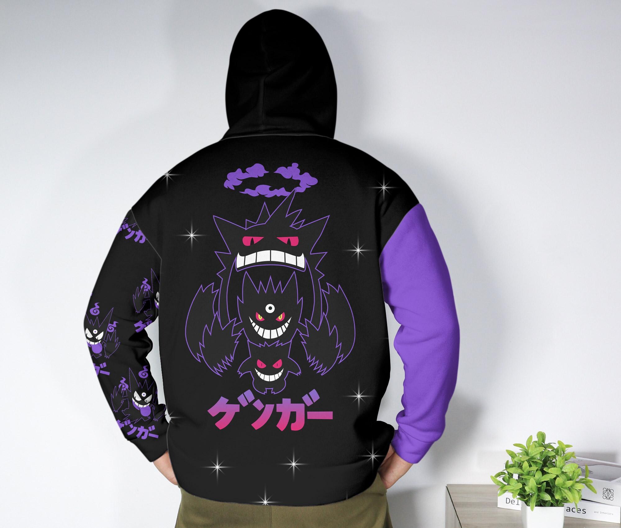 il_2000xN.7271349979_fc5v.jpg Gengar Hoodie, Black Purple Graphic Hoodie, Kawaii Unisex Sweatshirt, Cute Crewneck Pullover, Funny Cozy Hoodie, Gengar Shirt Gifts