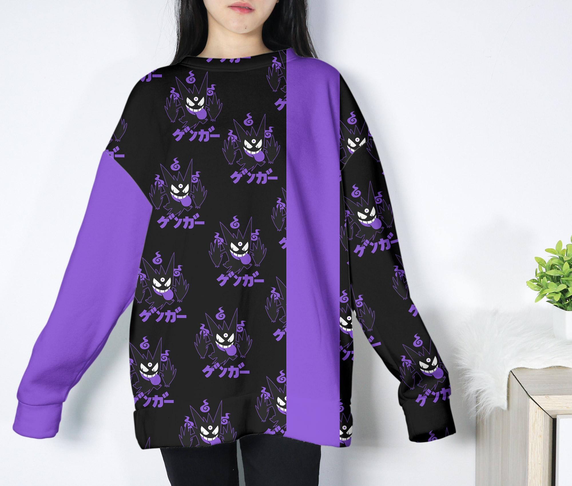 il_2000xN.7271349983_7ivj-1.jpg Gengar Hoodie, Black Purple Graphic Hoodie, Kawaii Unisex Sweatshirt, Cute Crewneck Pullover, Funny Cozy Hoodie, Gengar Shirt Gifts