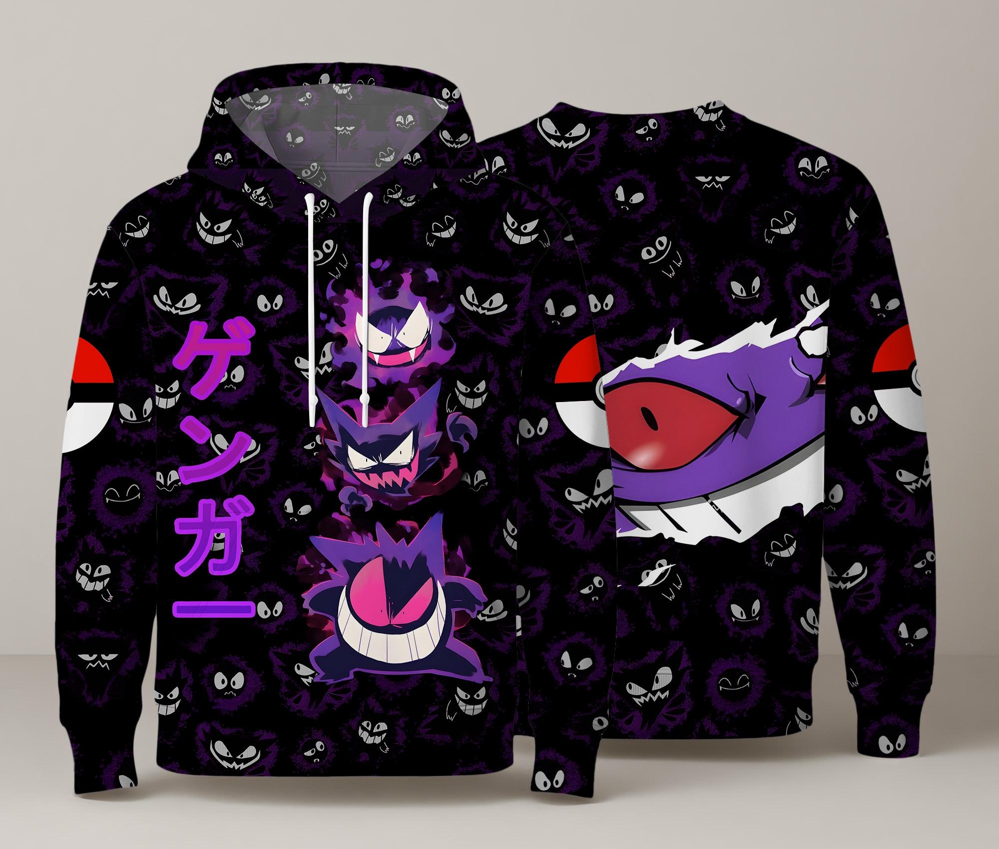 Gengar Hoodie, Black Purple Hoodie, Kawaii Unisex Sweatshirt, Cute Crewneck Pullover, Funny Cozy Hoodie, Gengar Shirt Gifts